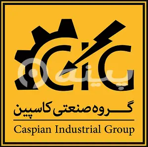 گروه صنعتی کاسپین تامین صدر