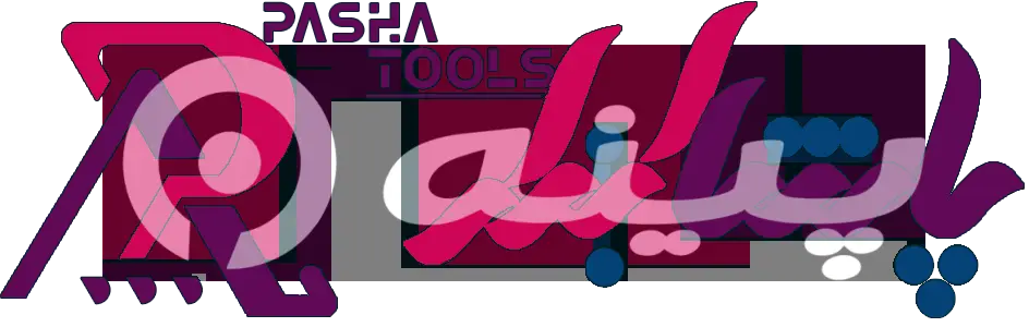 فروشگاه پاشا ابزار