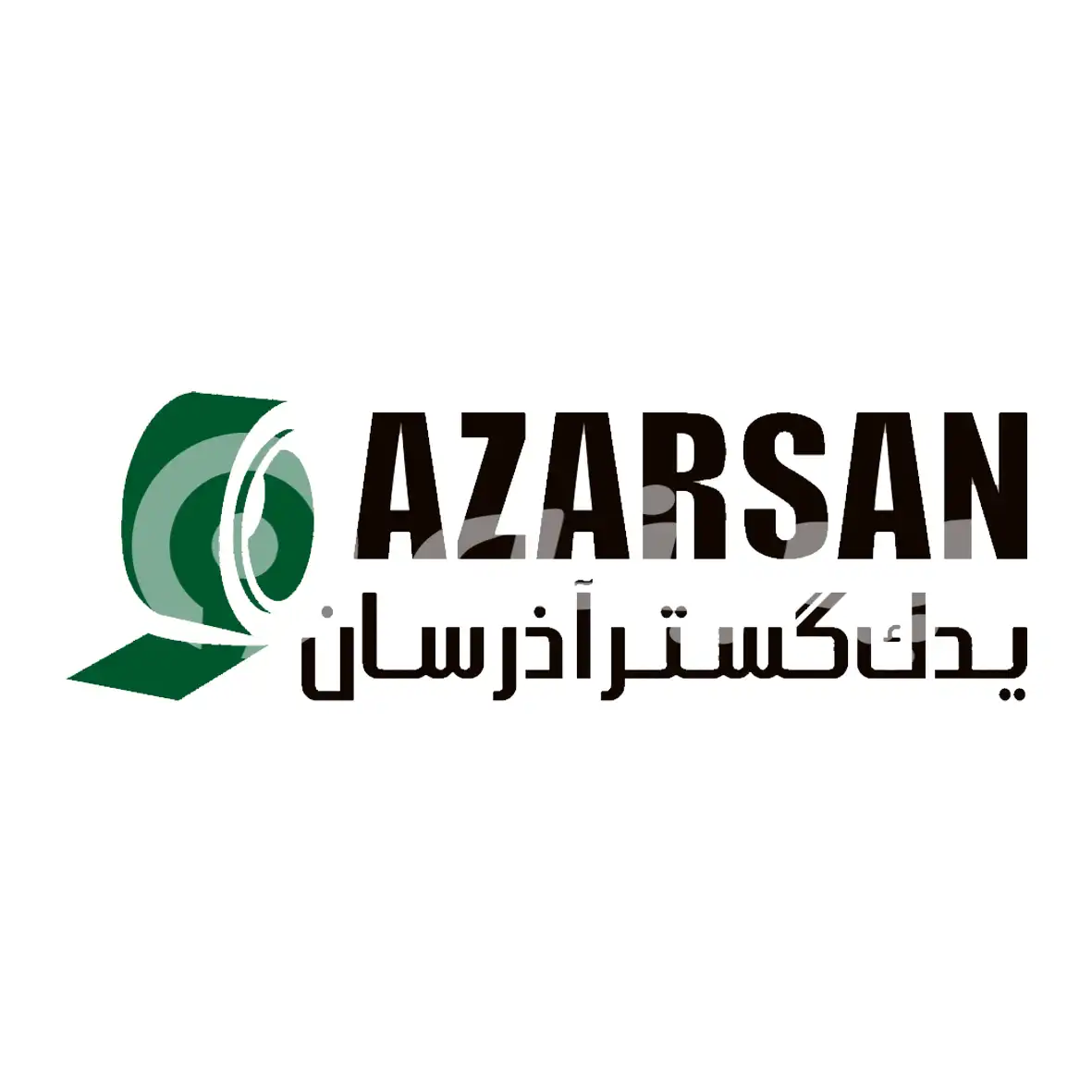 یدک گستر آذر سان
