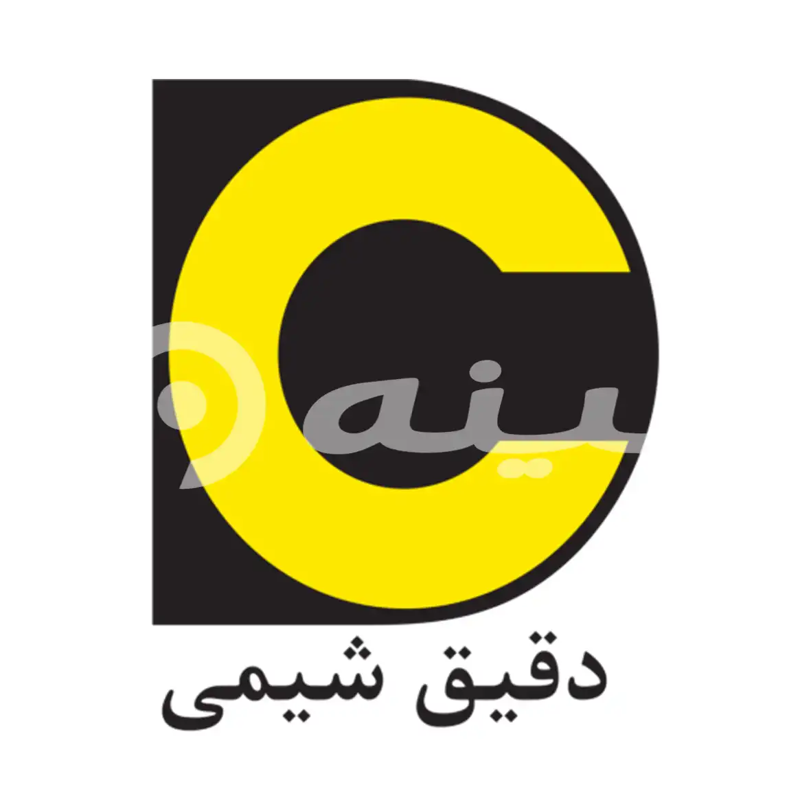 دقیق شیمی 