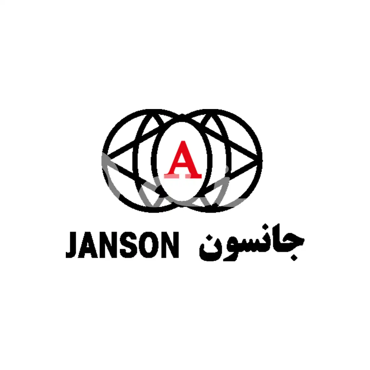 ستاره آبی صفا گستران