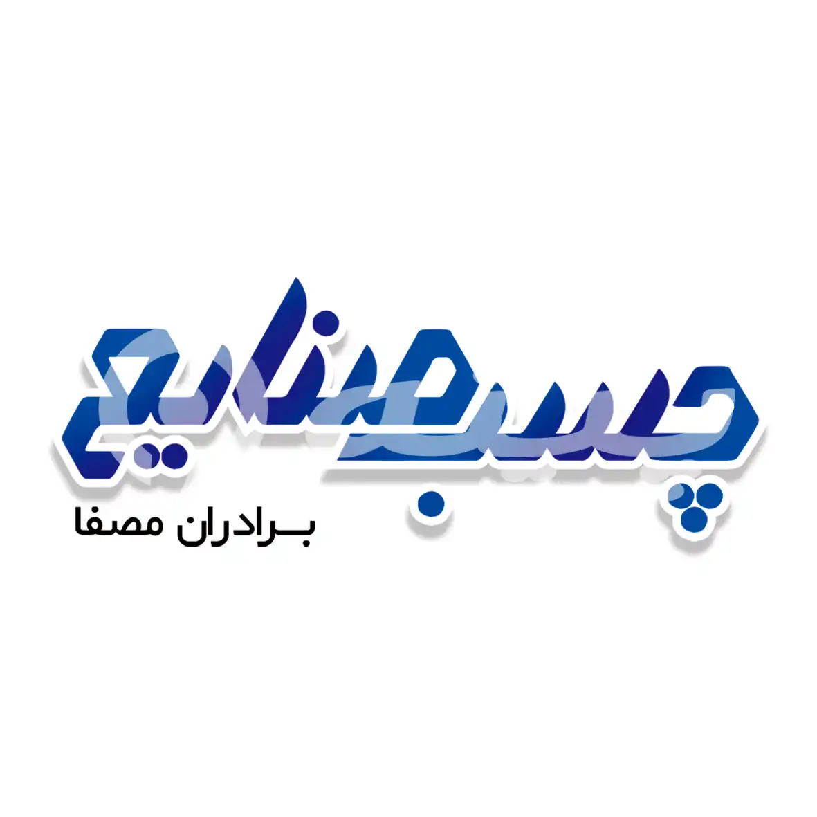 تجارت جویان  مانا