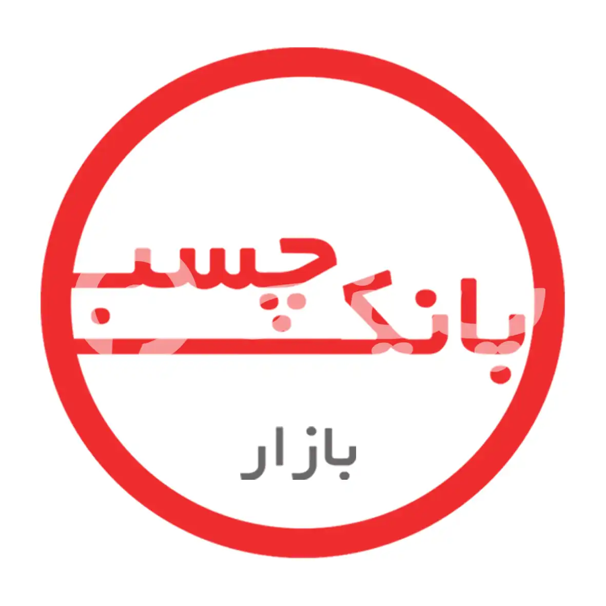 بانک چسب