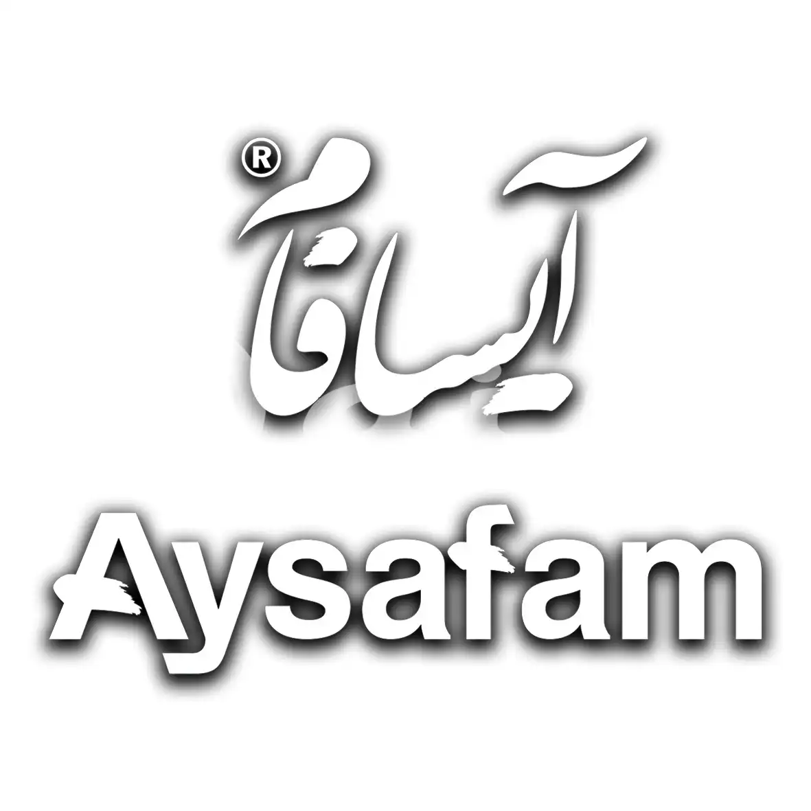 اطلس فام ياسين