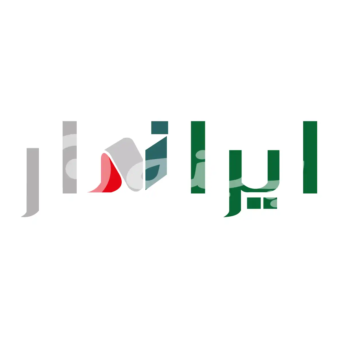 ایراندار