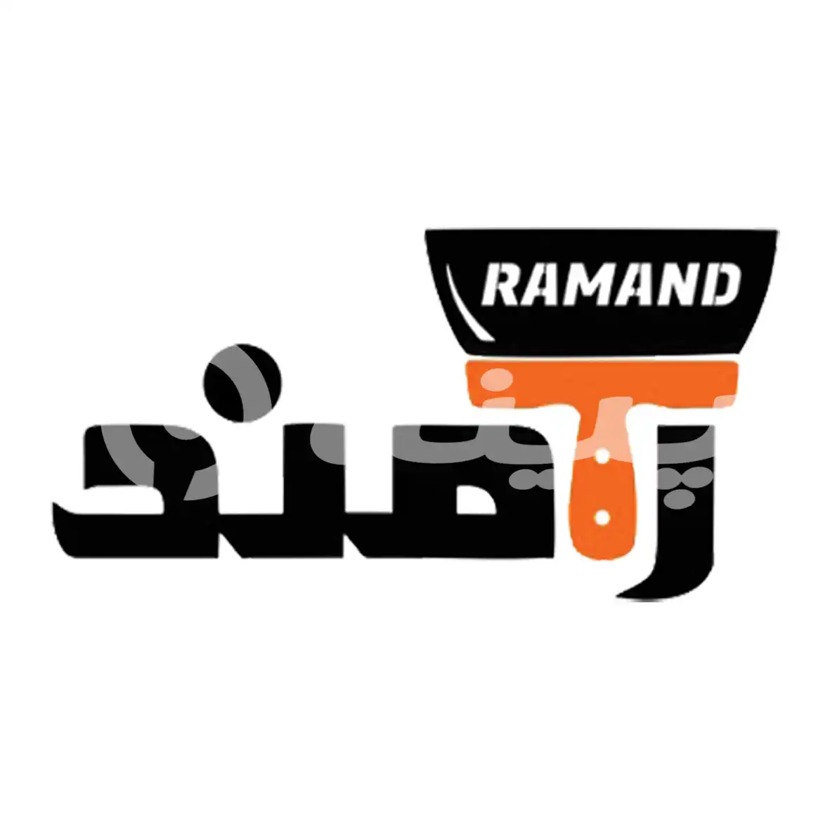 رامند
