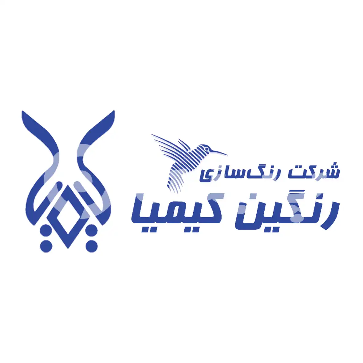 رنگین کیمیا