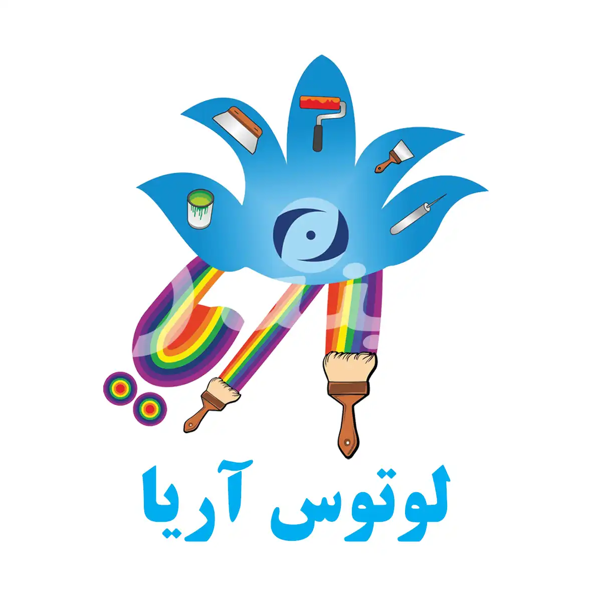لوتوس آریا