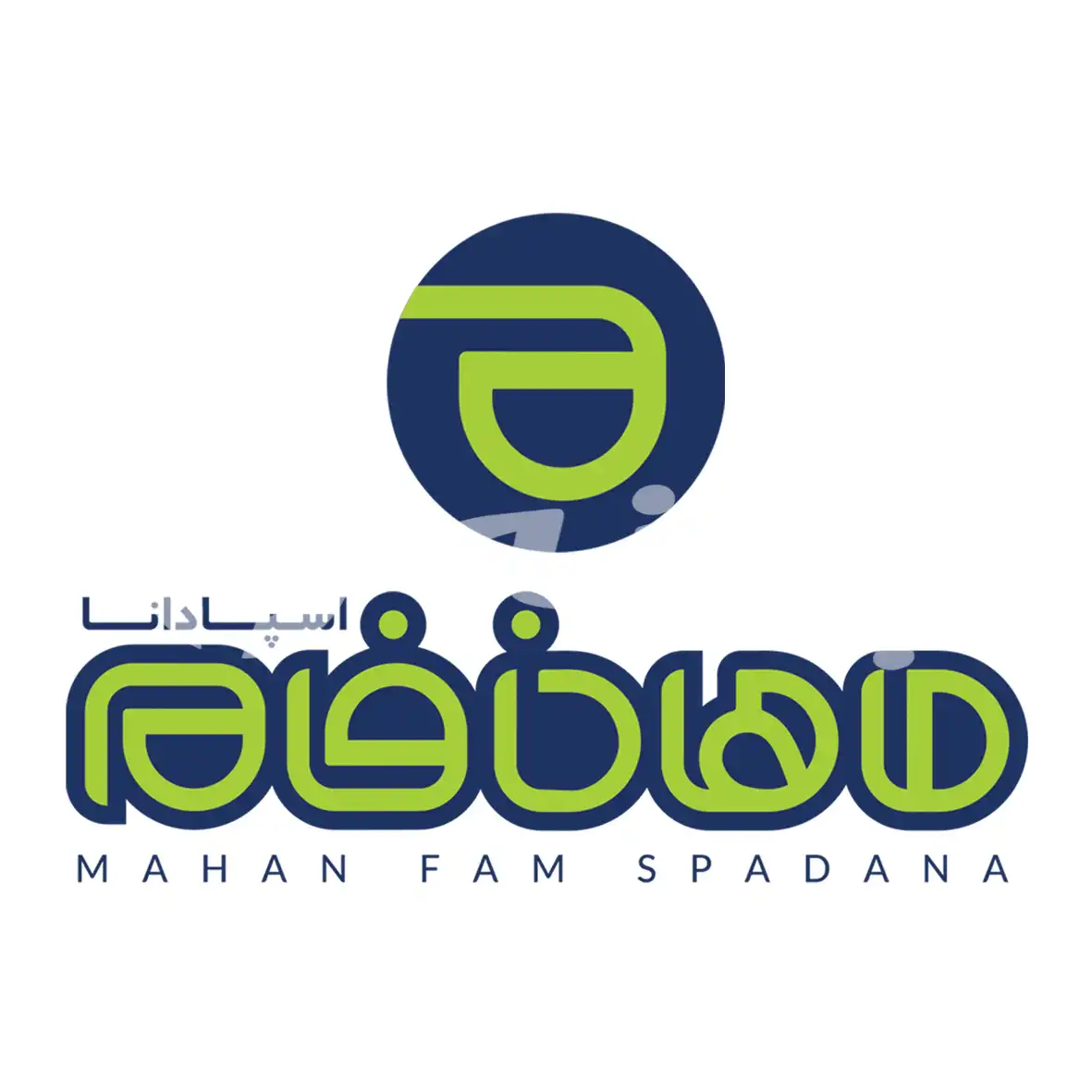 ماهان فام اسپادان