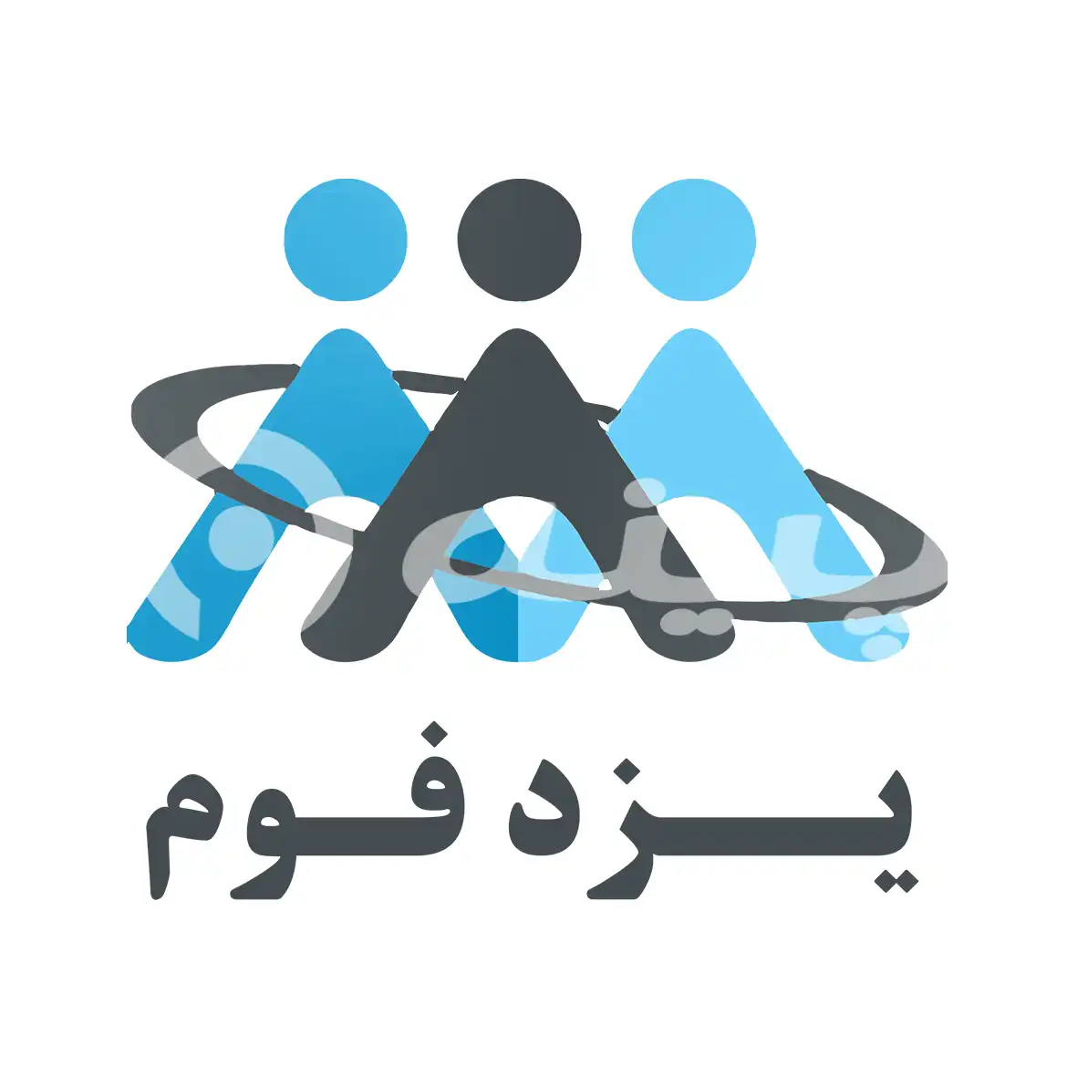 یزد فوم 
