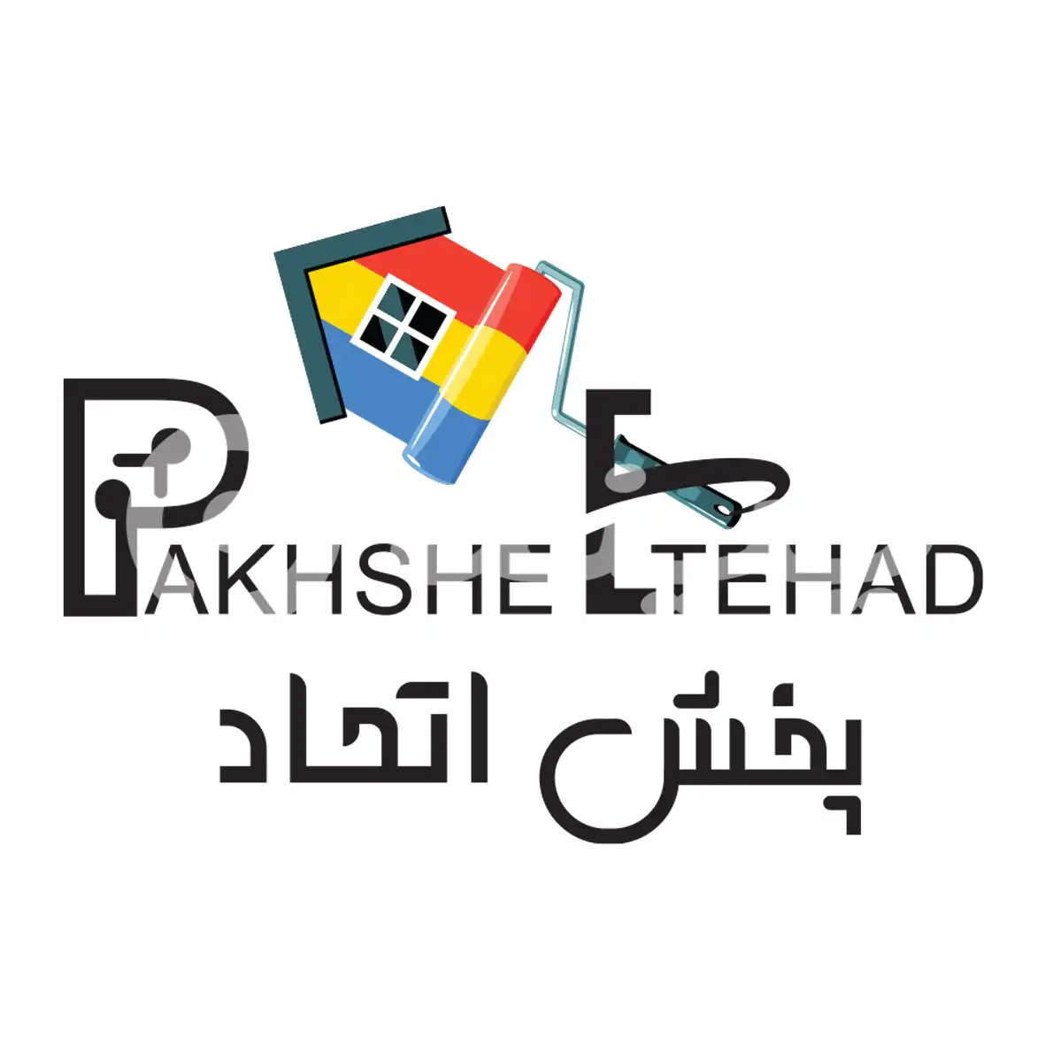  پخش اتحاد