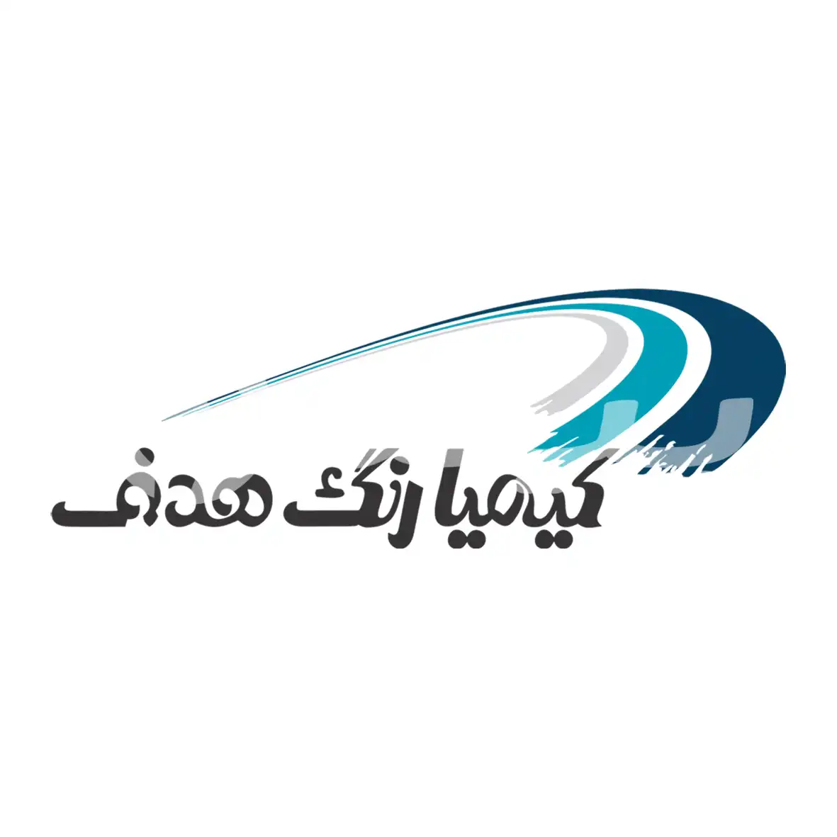 کیمیا رنگ هدف