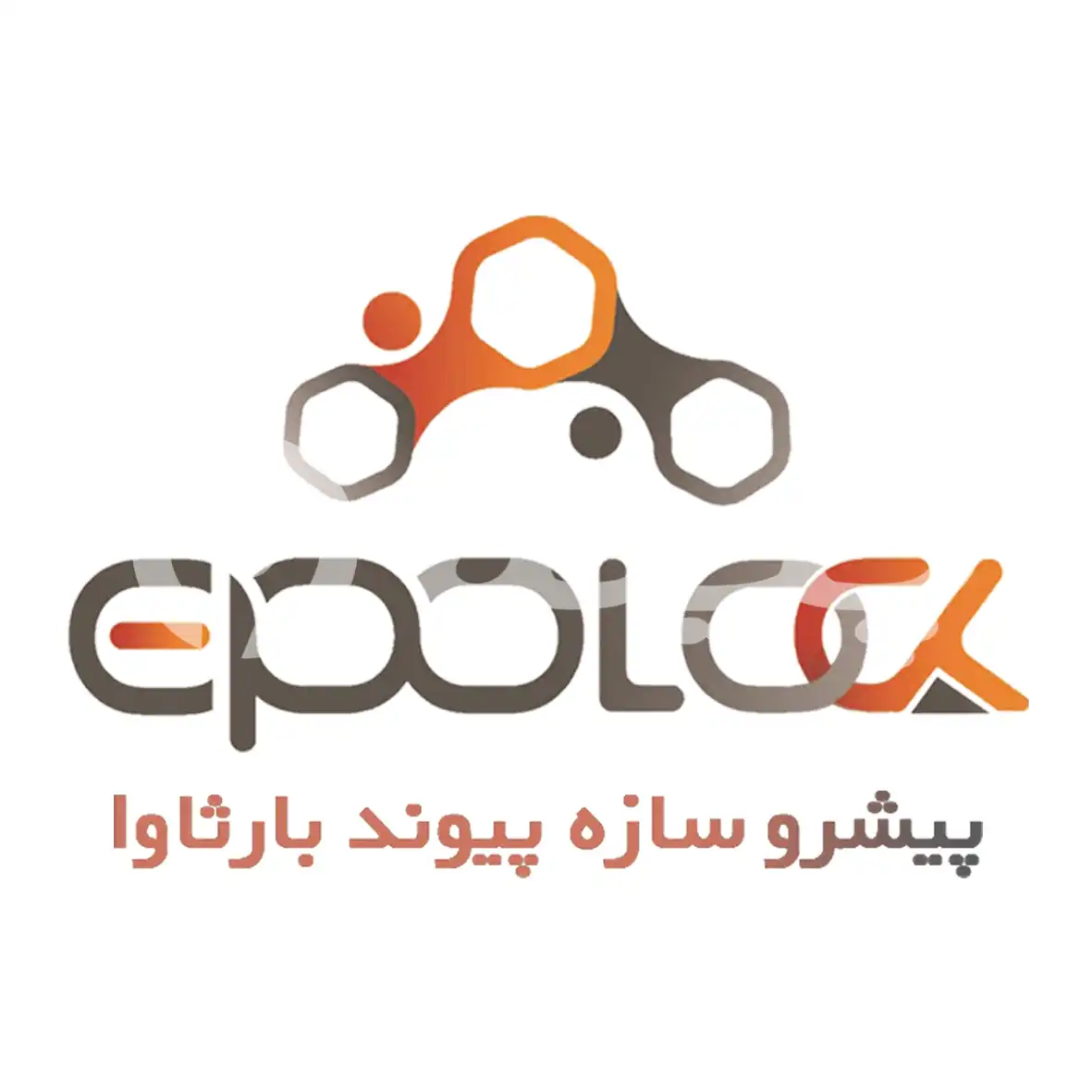 پیشرو سازه پیوند بارثاوا