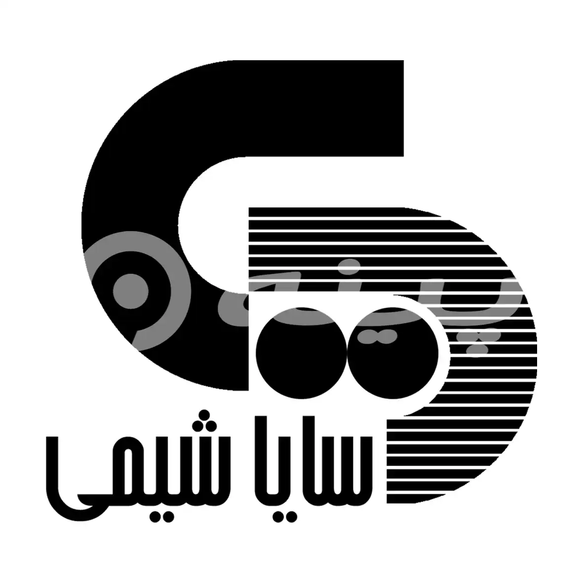 سایا شیمی پارت