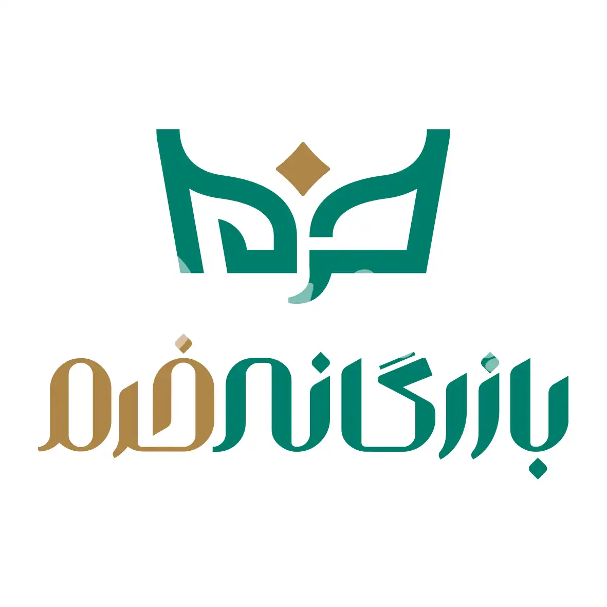 بازرگانی خرم