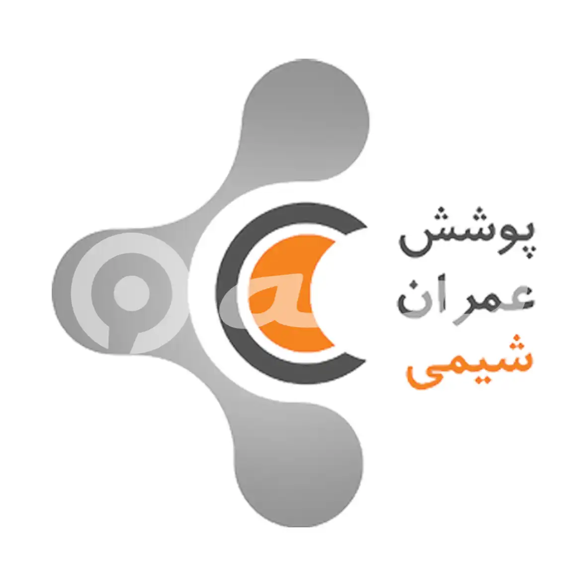 عمران پوشش شیمی