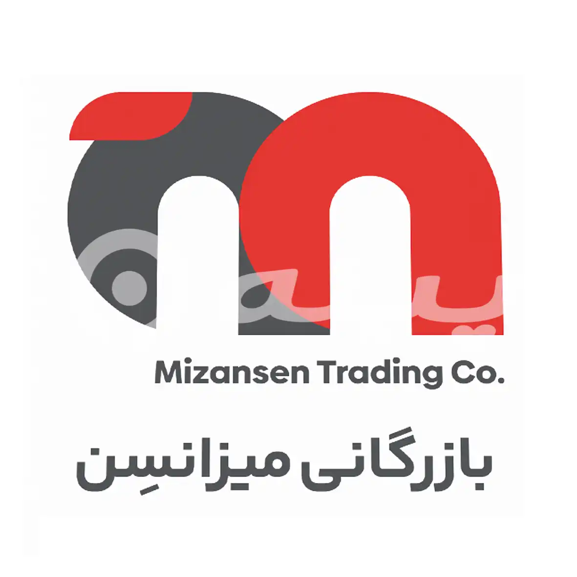 میزانسن