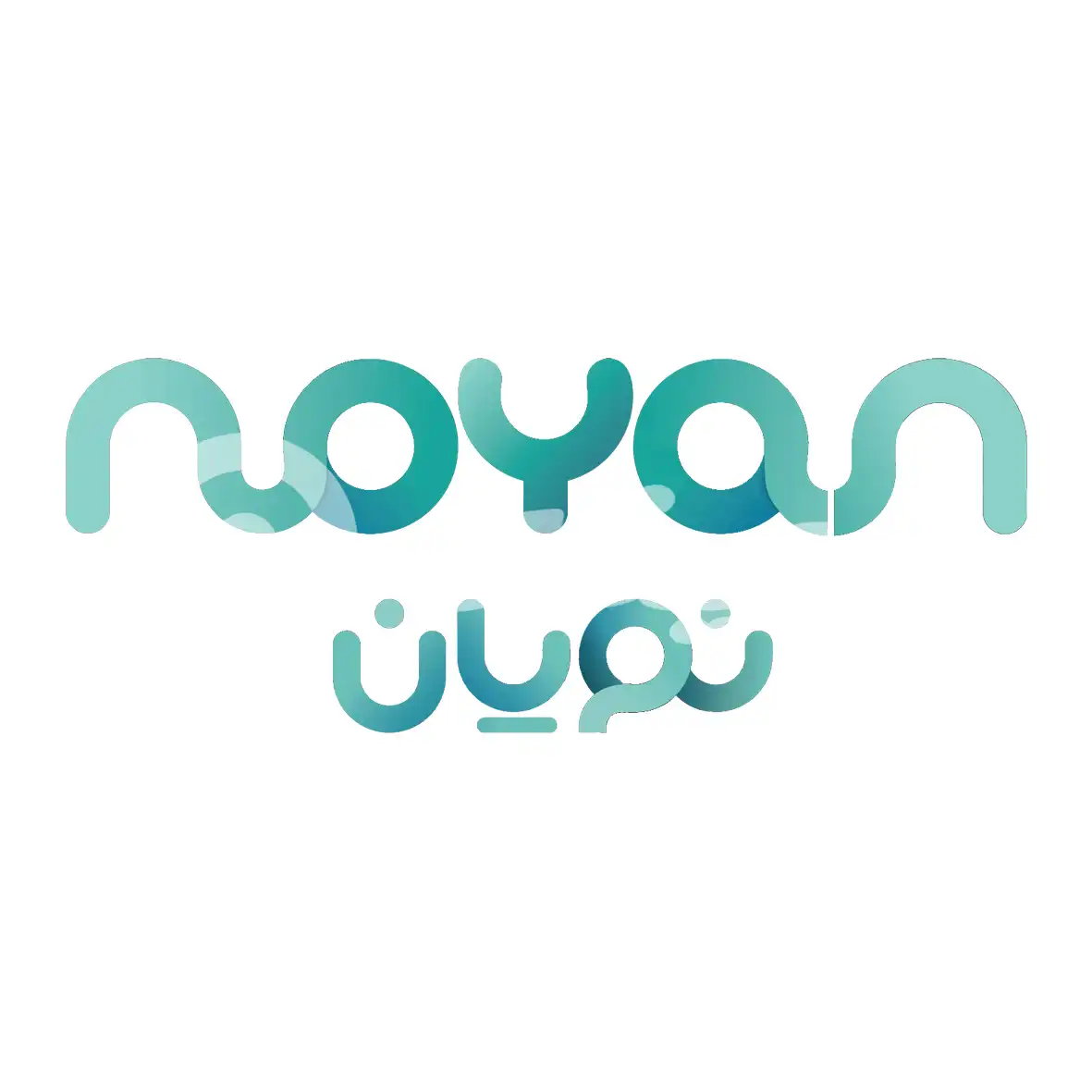 نویان تجارت