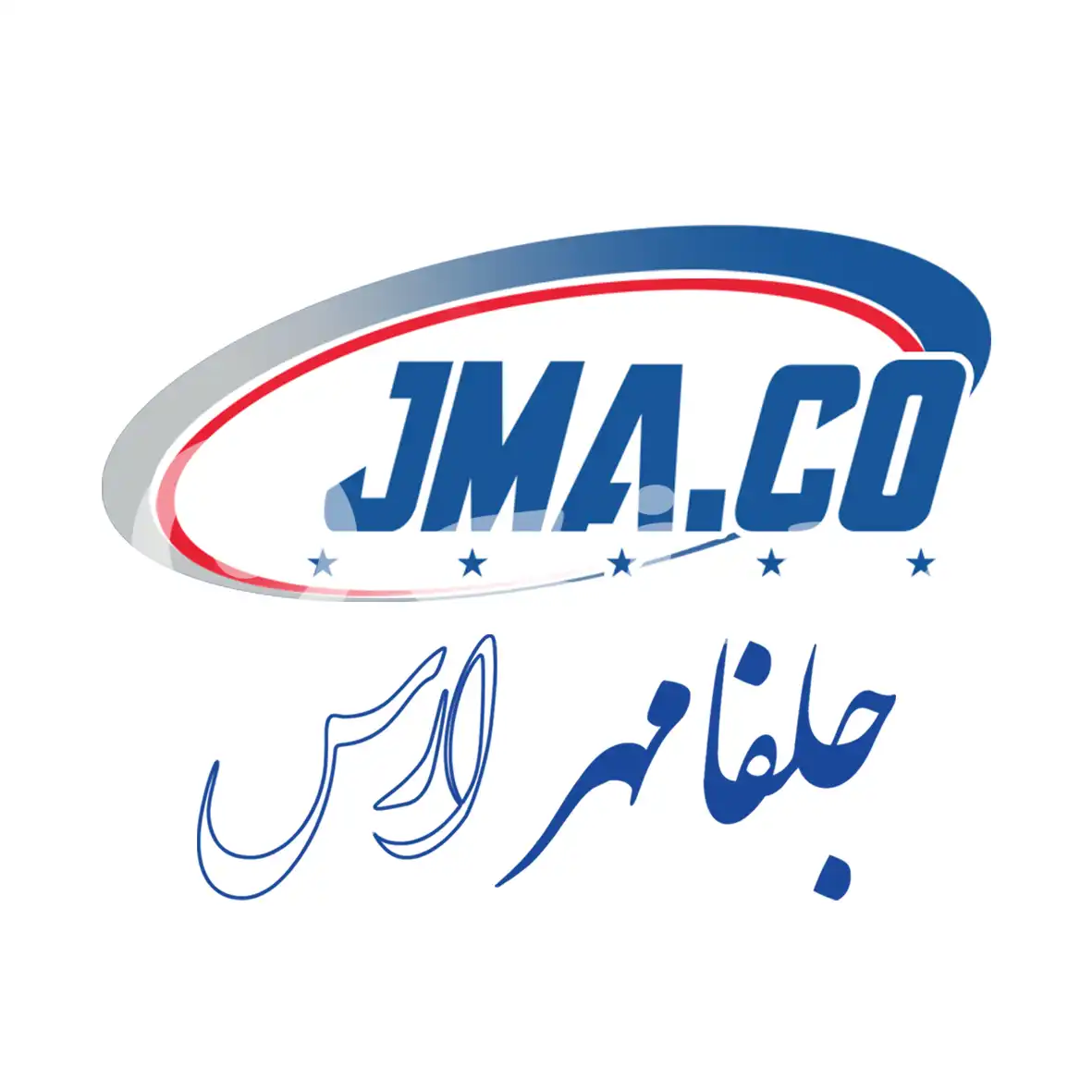 جلفا مهر ارس (پروتون)
