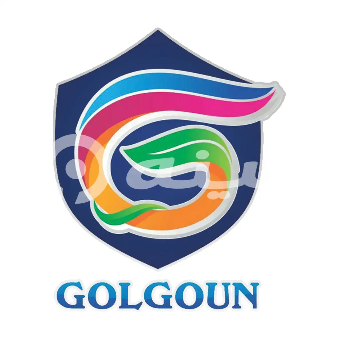 آینده سازان گلگون