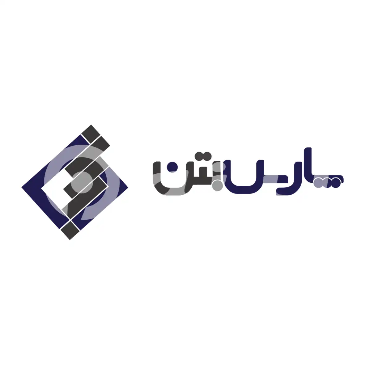 پارس بتن کیمیا