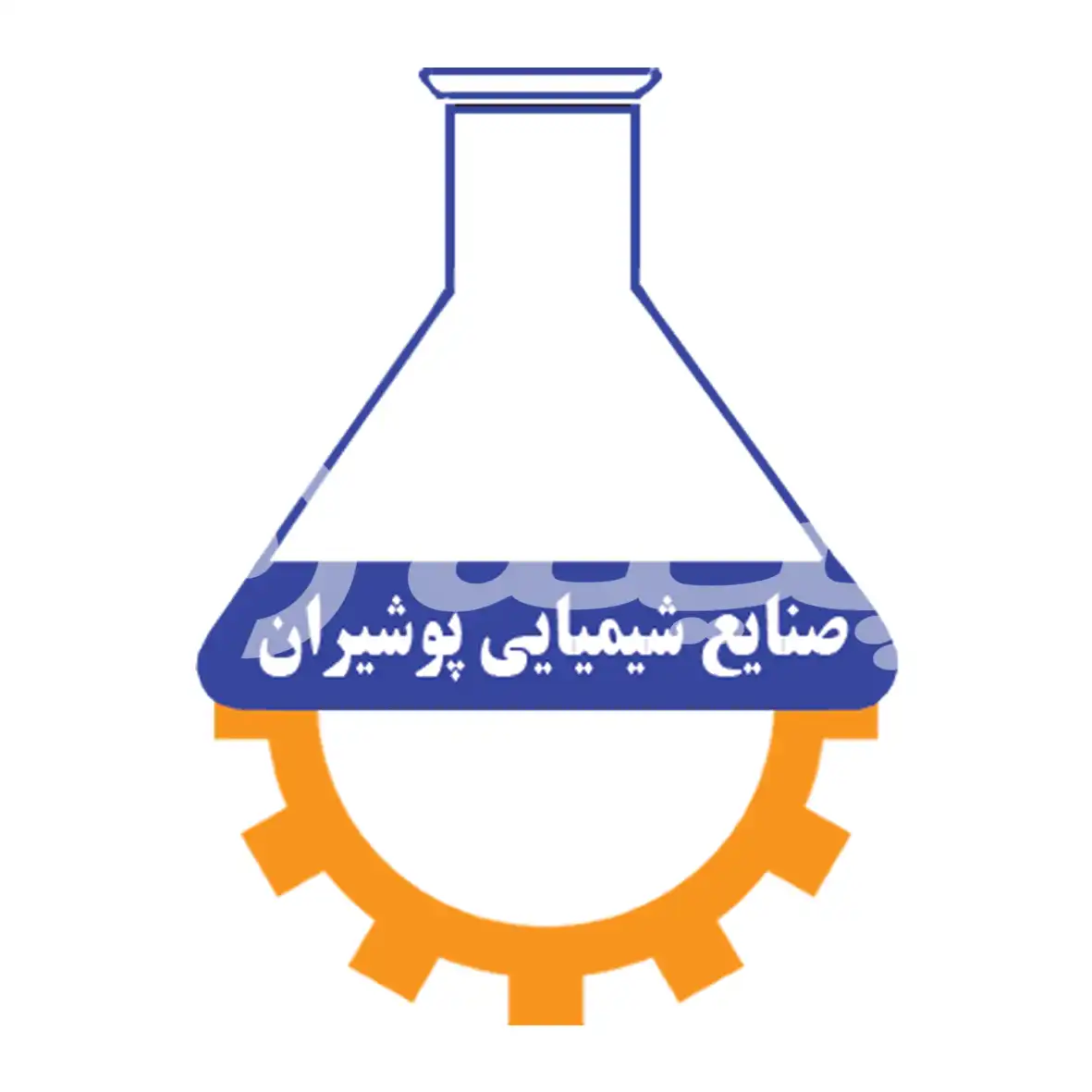 پوشیران