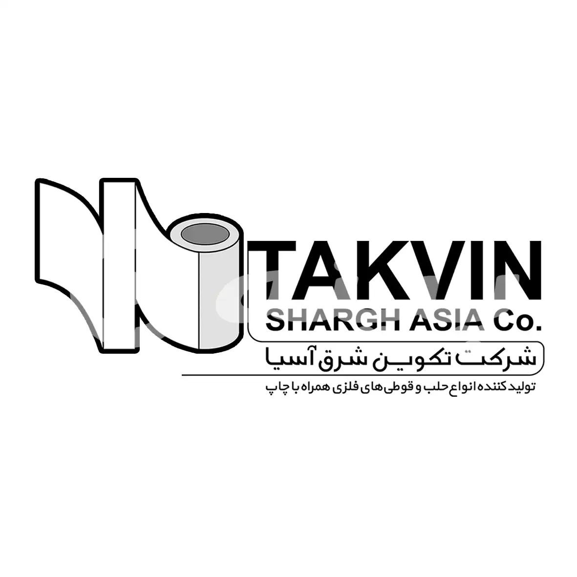 تکوین شرق آسیا