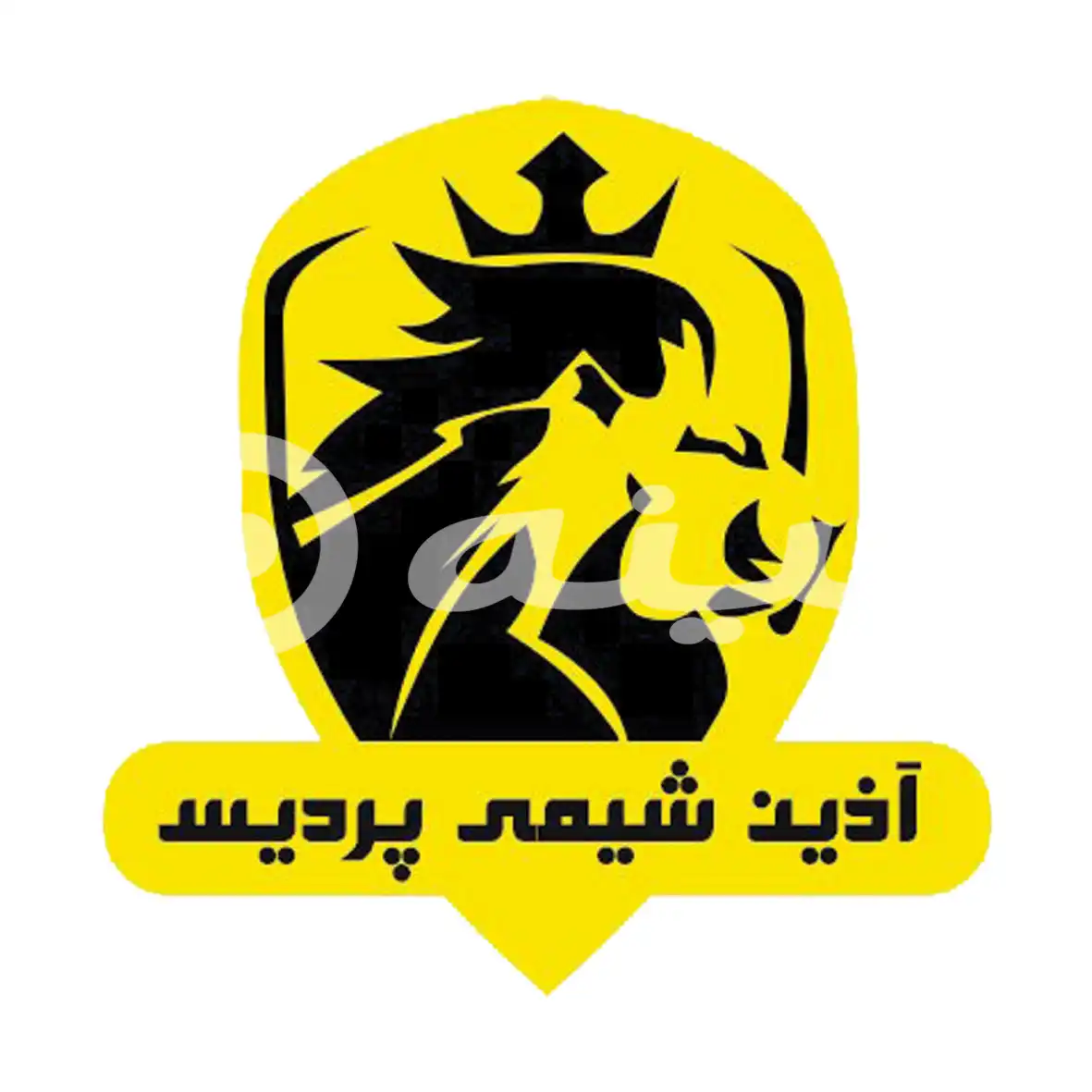 آذین شیمی پردیس