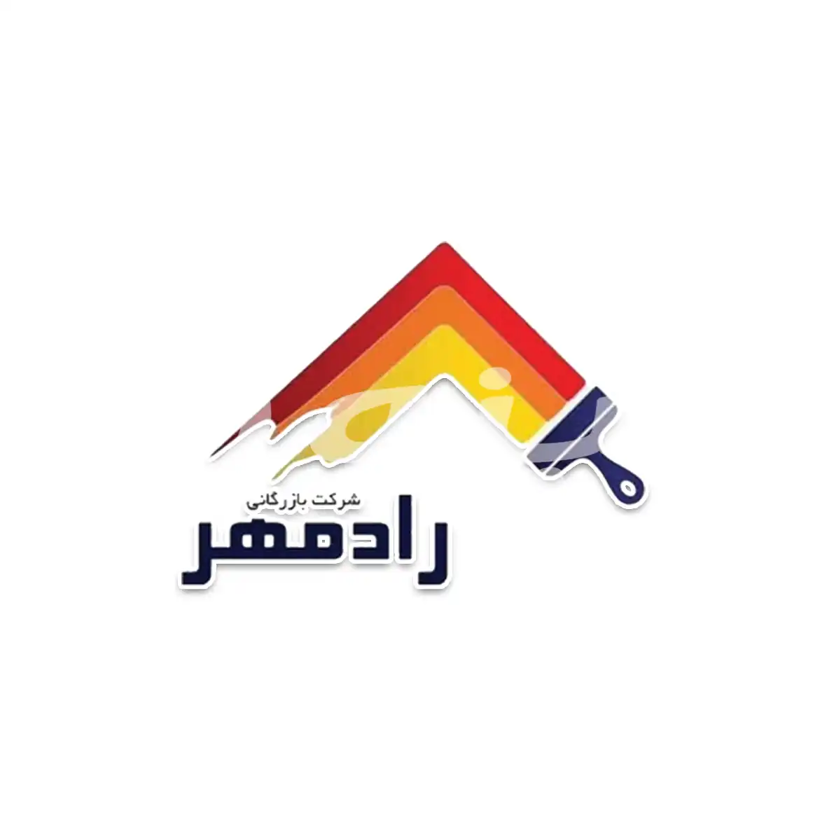 رادمهر