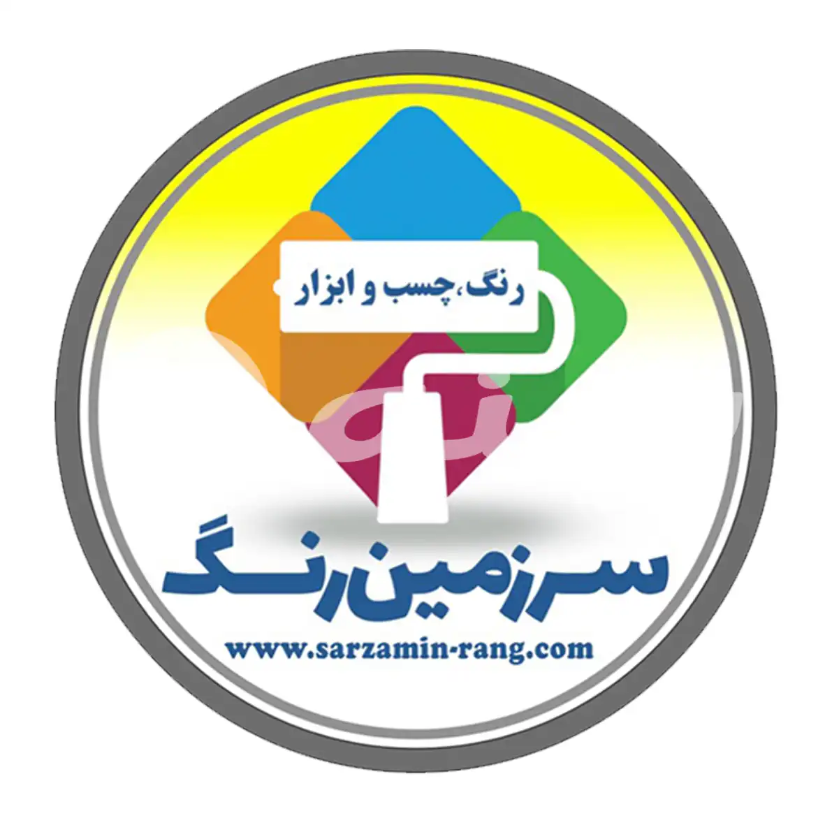 سرزمین رنگ