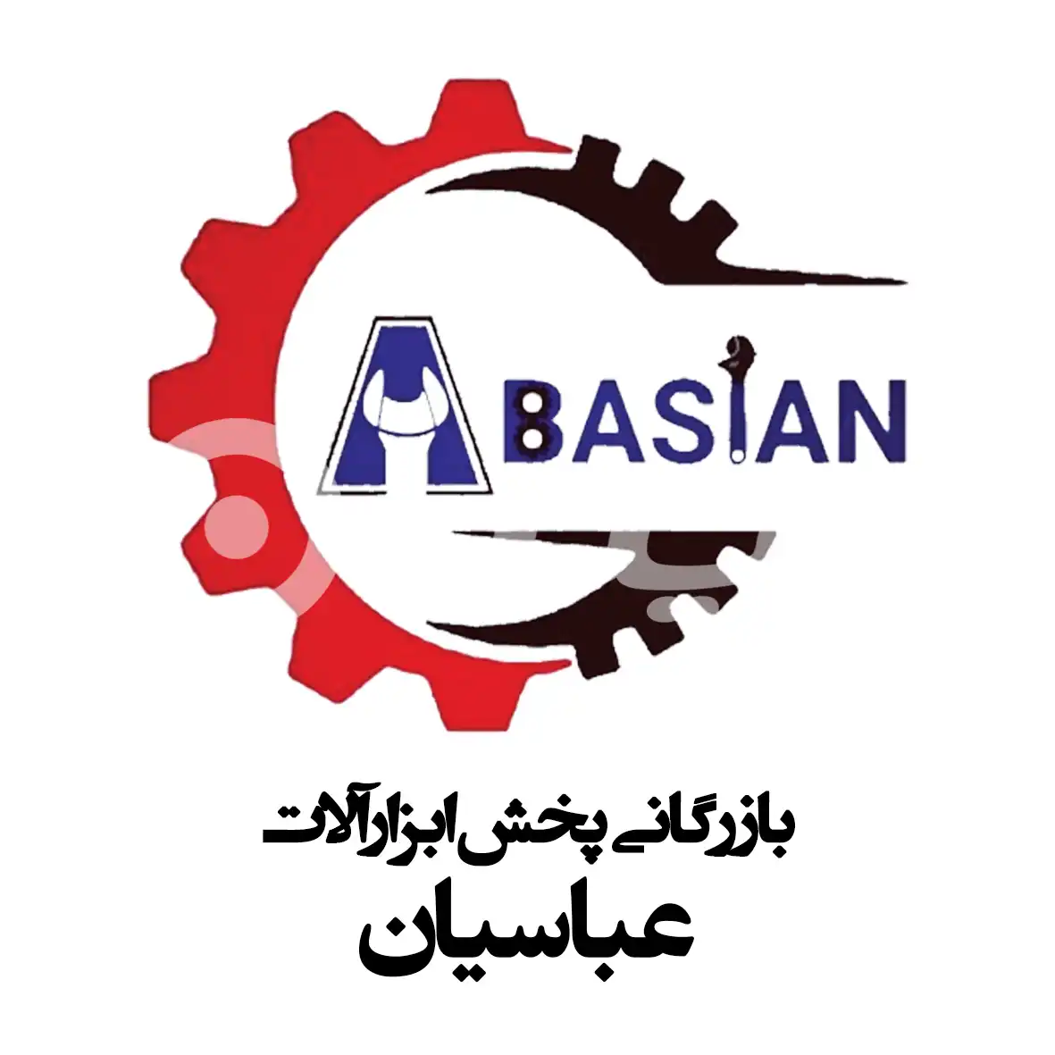 عباسیان