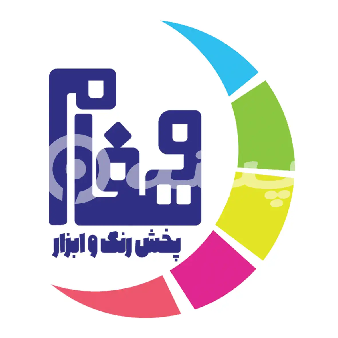 مهفام