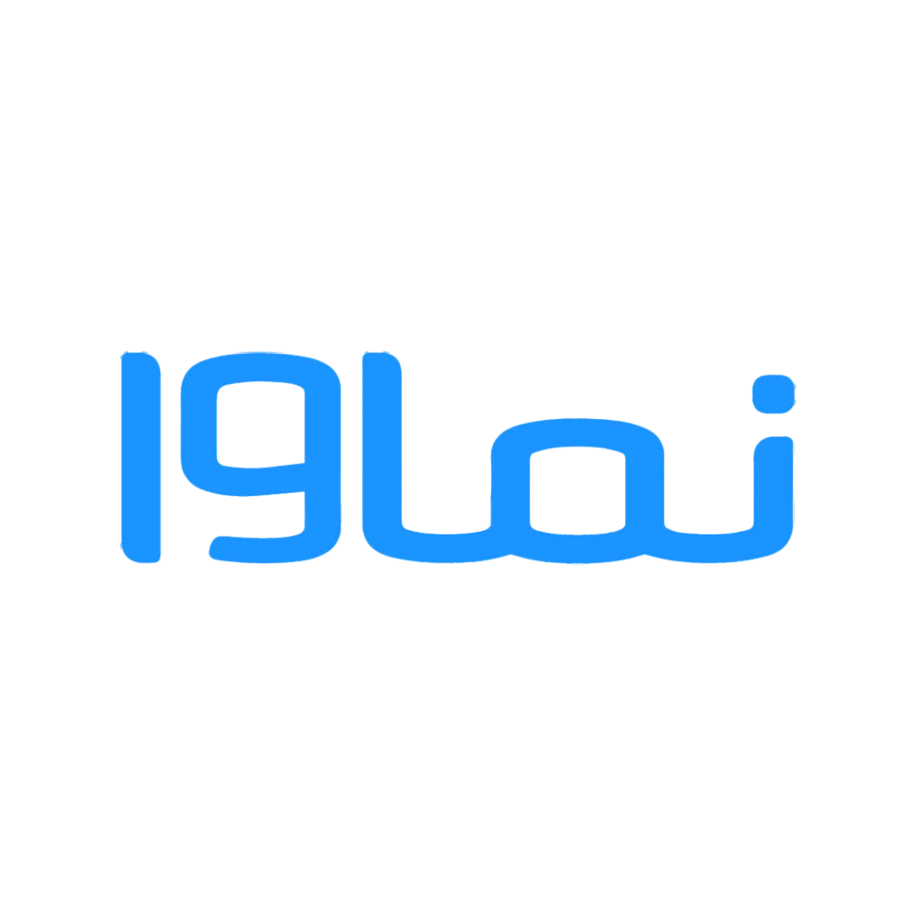 لوگو نماوا