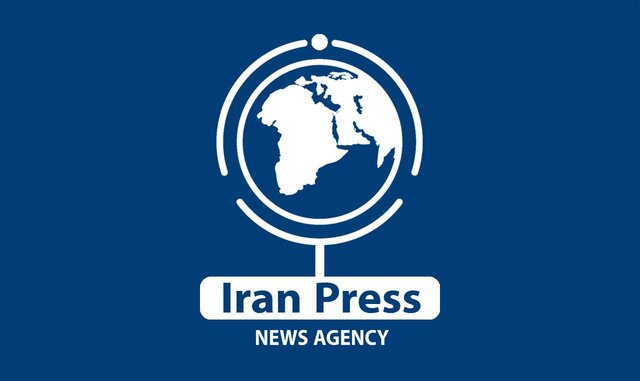 لوگو ایران پرس