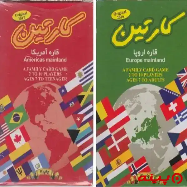 لوگو انتشارات آموزش علوم 