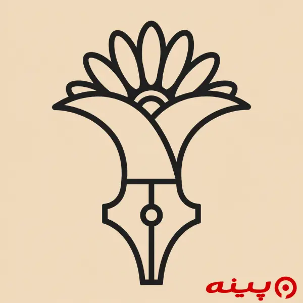 لوگو انتشارات ادیب