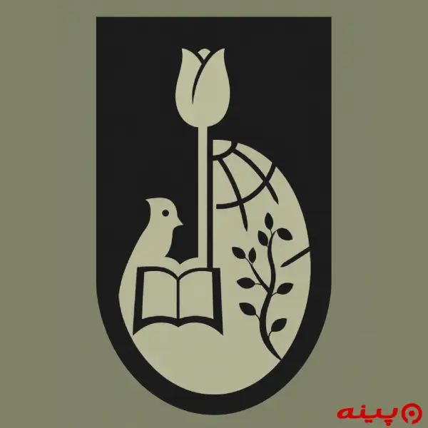لوگو انتشارات انصارالحسین(ع)