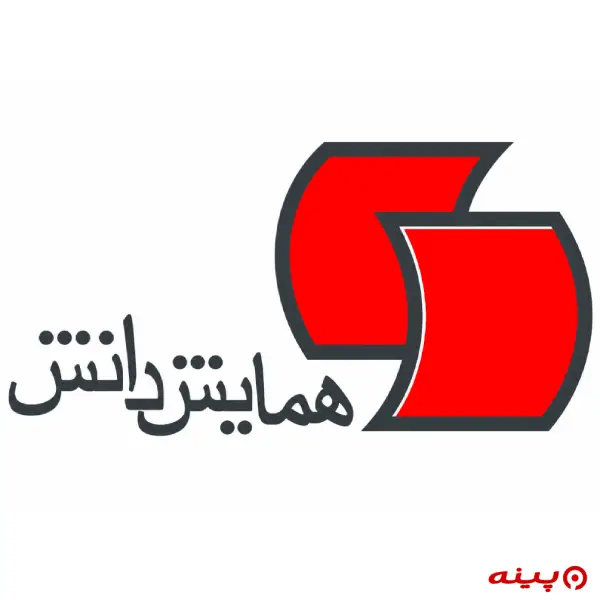 لوگو انتشارات همایش دانش