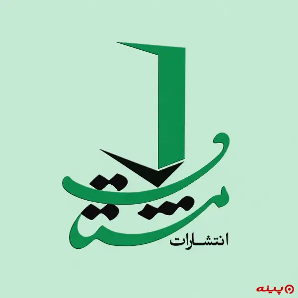 لوگو انتشارات هنر مشتاق