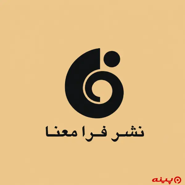 لوگو انتشارات فرا معنا