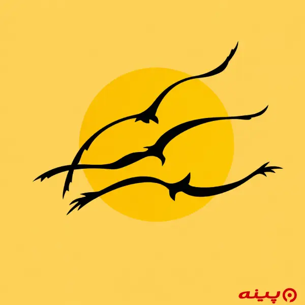 لوگو انتشارات فراروان