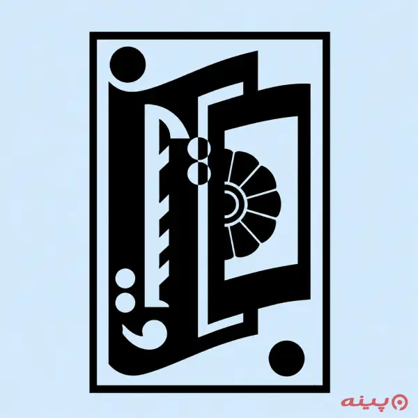 لوگو انتشارات ویستا