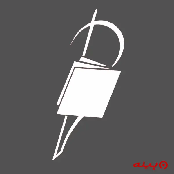 لوگو انتشارات ندای آریانا