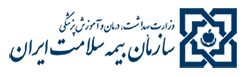 بیمه سلامت