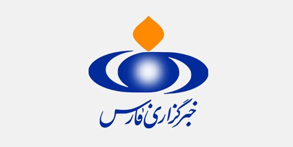 فارس