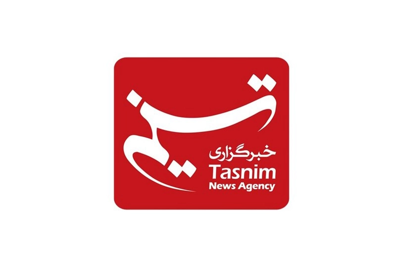 تسنیم