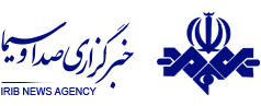 خبرگزاری صداو سیما