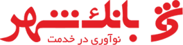 بانک شهر