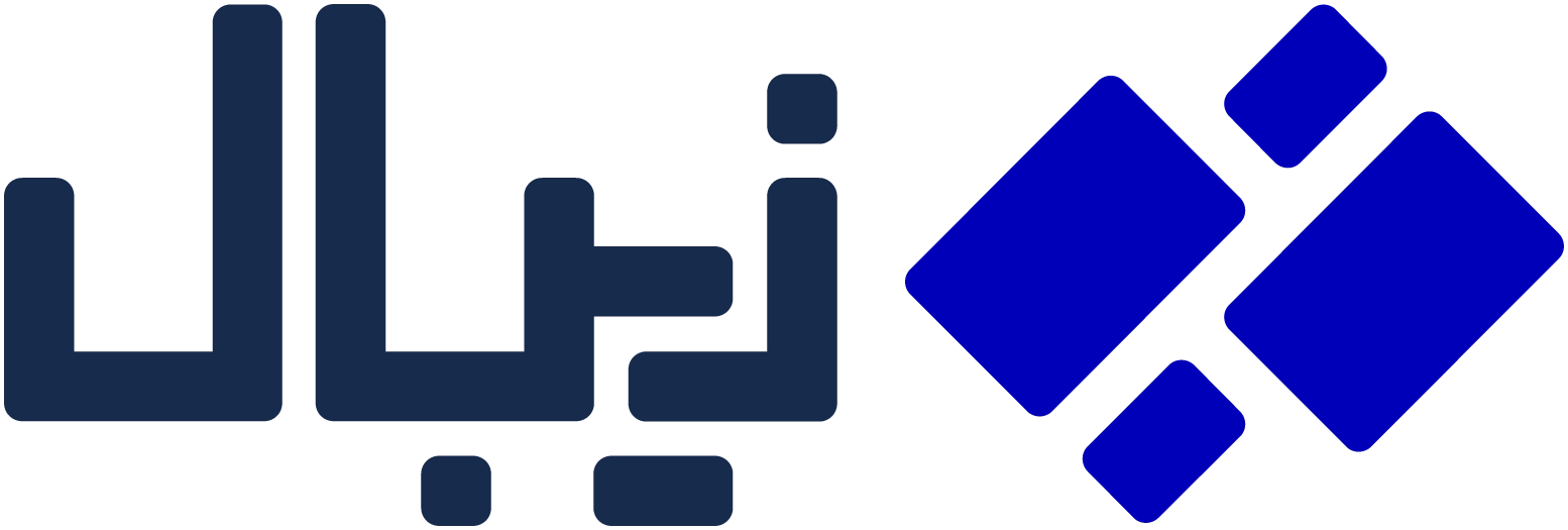 زیبال