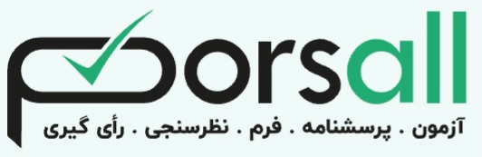 پرس‌آل